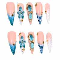 Azure Shell